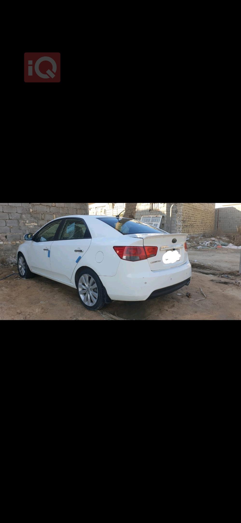 کیا سیراتۆ